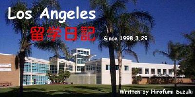 �uLos Angeles���w���L�v